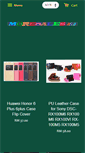 Mobile Screenshot of moresales.asia